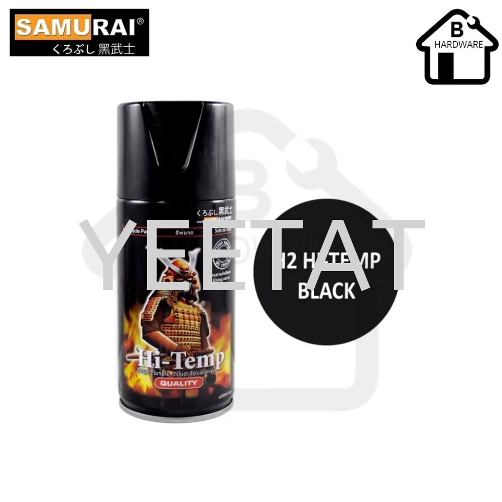 Samurai H2 High Temp Spray 600°c (Flat Blackhitam Mati) - 300ml