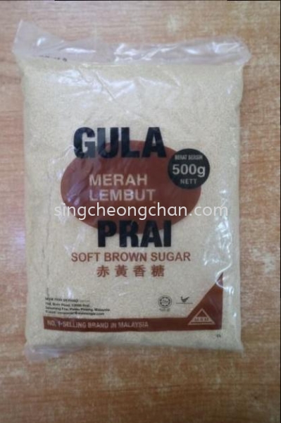 SOFT BROWN SUGAR SUGAR Kuala Lumpur, Selangor, Malaysia One-Stop Online Groceries Shop, Cheapest Grains, Daily Use Products | SING CHEONG CHAN TRADING SDN BHD