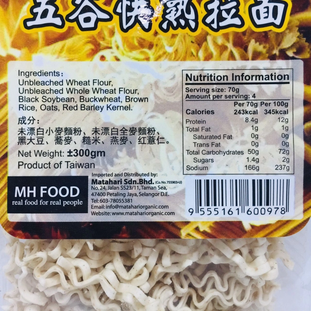 MH Food Multigrain Ramen五殼快熟拉麵 300g