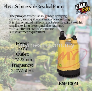 KAMU KSP-100M Plastic Submersible Residual Pump