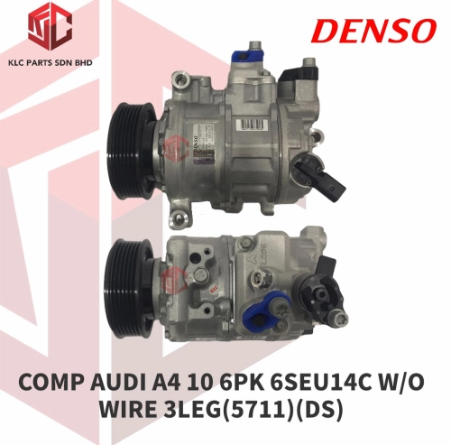 COMPRESSOR AUDI A4 10 6PK 6SEU14C W/O WIRE (5711) (DS)