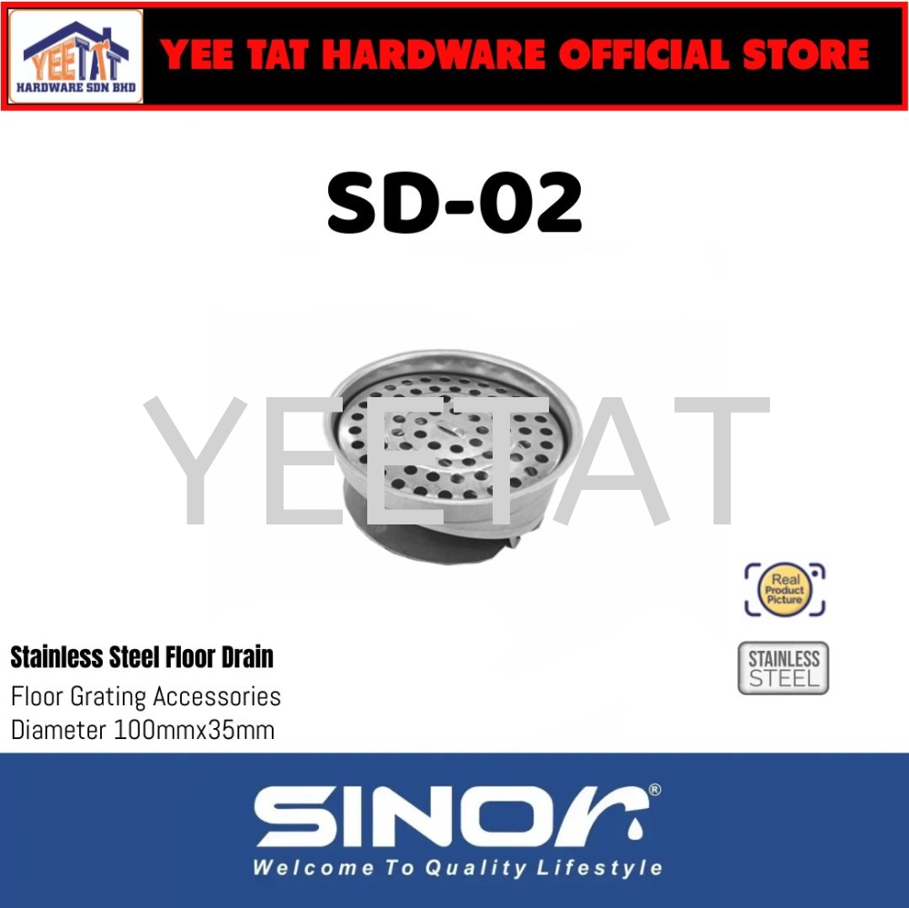 [ SINOR ] SD-02 STAINLESS STEEL FLOOR DRAIN FLOOR GRATING ACCESSORIES