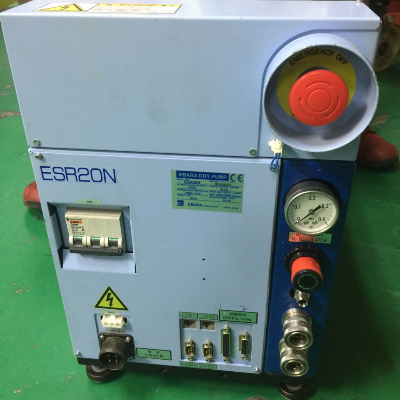 Ebara ESR20N Dry Vacuum Pump Repair & Service