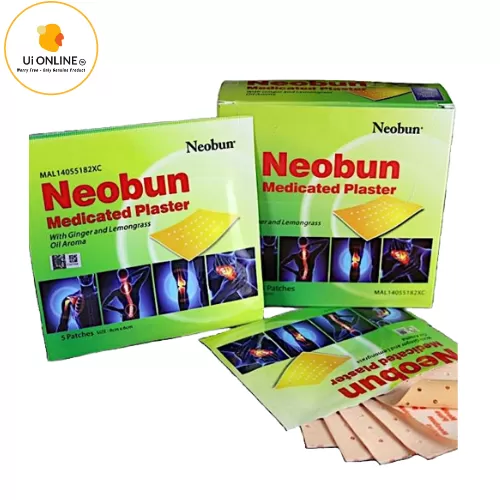 NEOBUN MEDICATED PLASTER GINGER & LEMONGRASS PLASTER 5'S