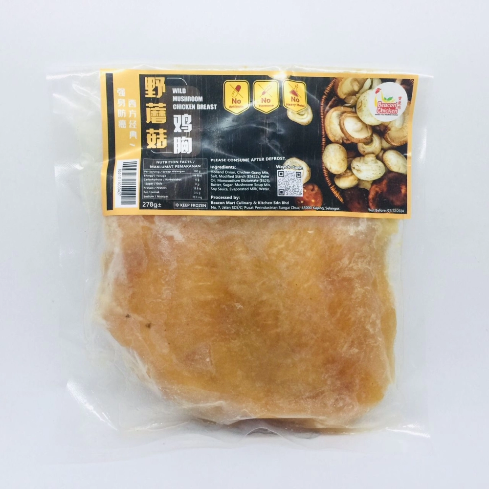 Beacon Seaweed Wild Mushroom Chicken Breast寶康海藻雞野蘑菇雞胸270g