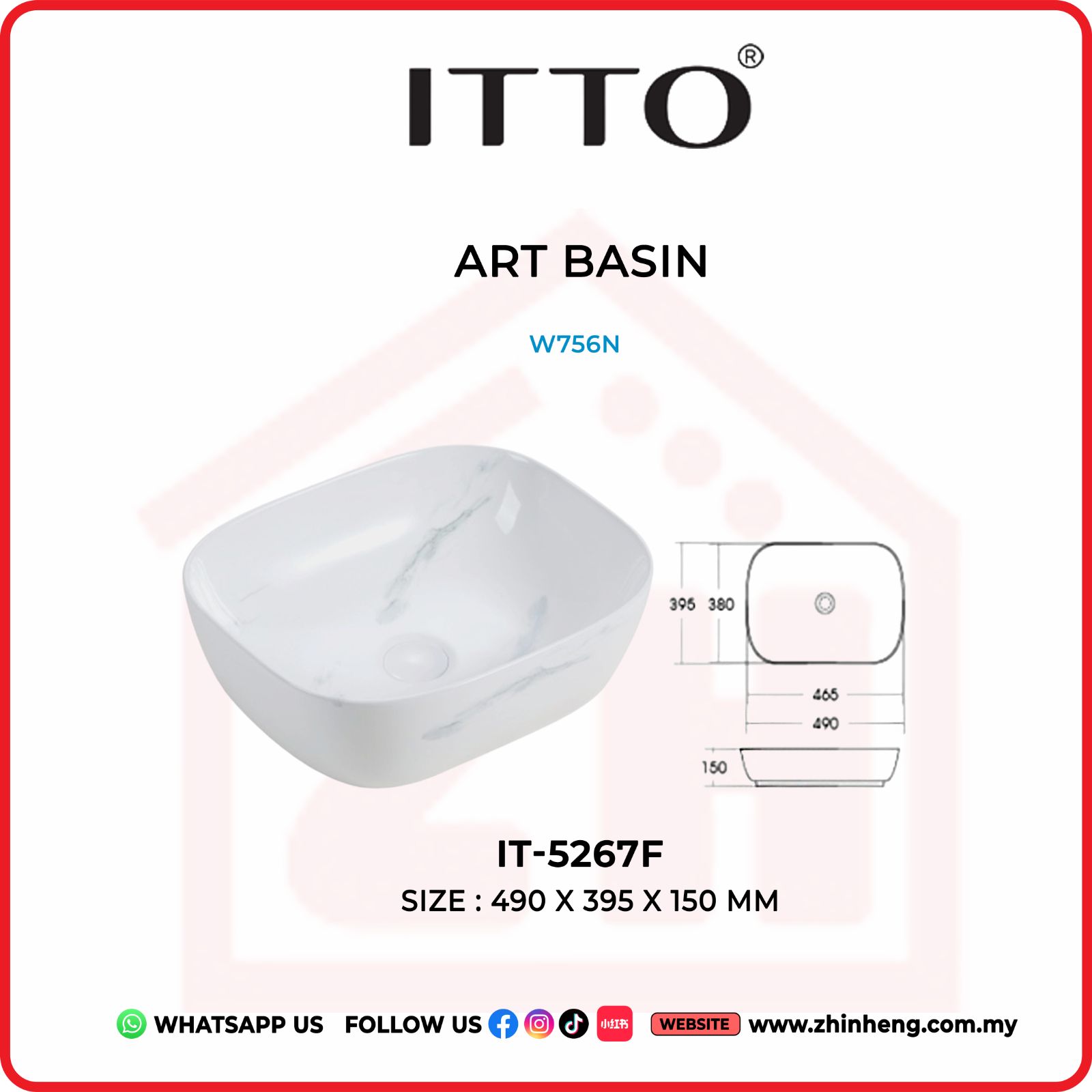 ITTO ART BASIN IT-5267F