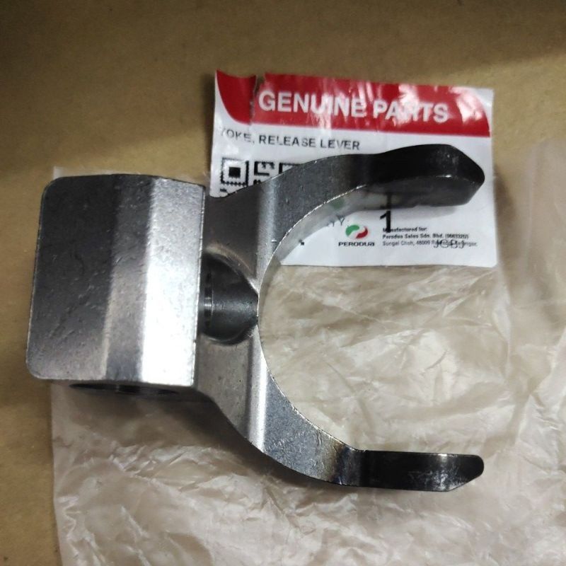 (1 Pc) Original Perodua Myvi / Alza / Viva Manual Transmission Clutch Release Fork (31223-BZ050)