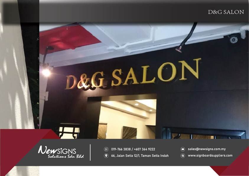 Aluminum Box-up Lettering_D&G