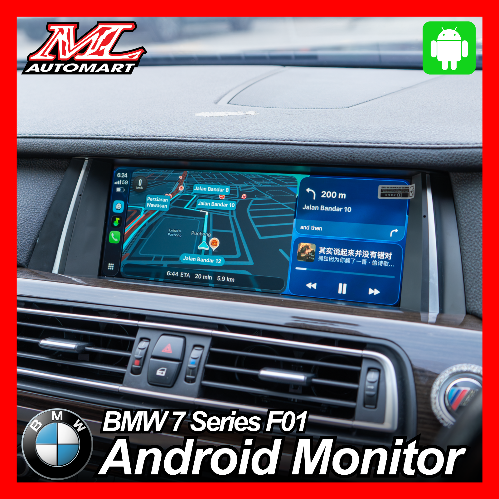 BMW 7 Series F01 Android Monitor (10.25")