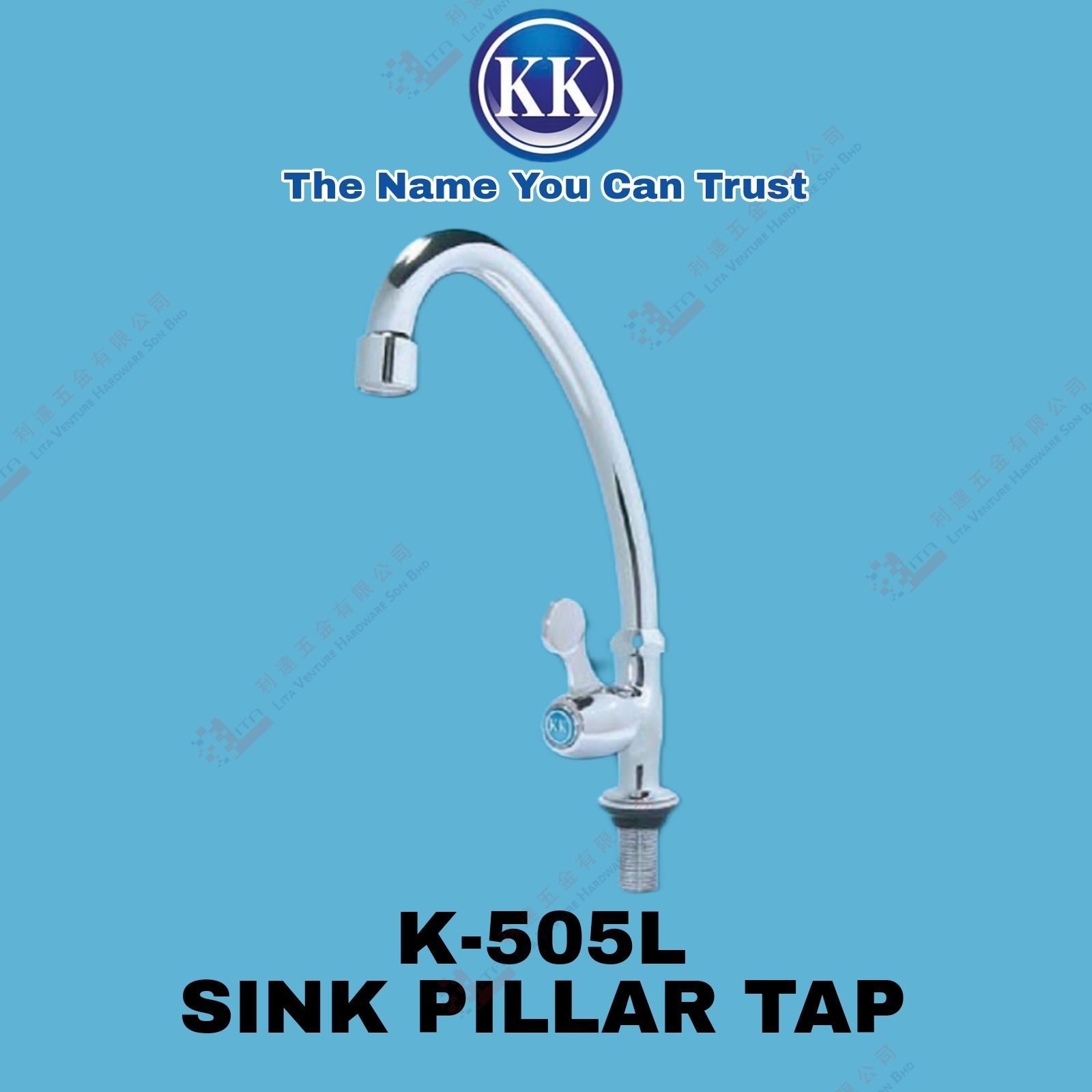 KK BRAND SINK PILLAR TAP - K505L