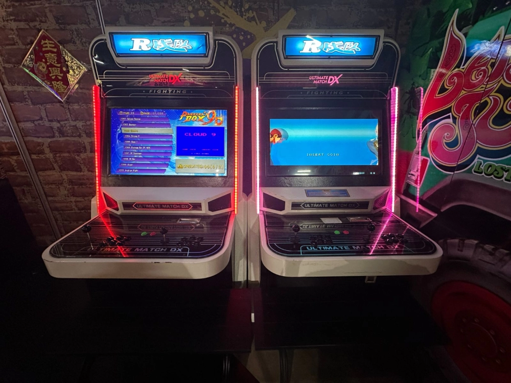 Ultimate DX Arcade Machine