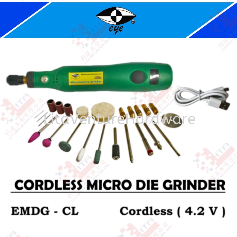 EYE BRAND CORDLESS MICRO DIE GRINDER - EMDGCL