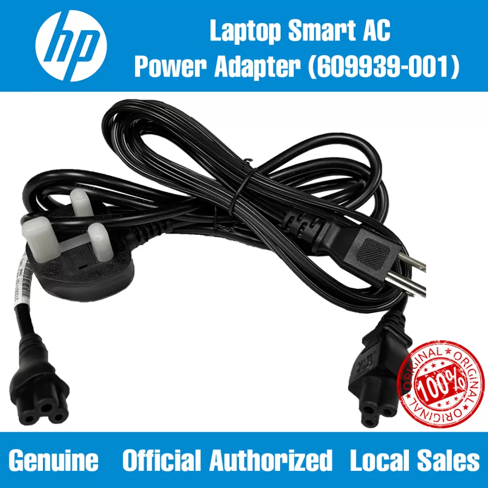 HP 609939-001 Laptop Smart AC Power Adapter