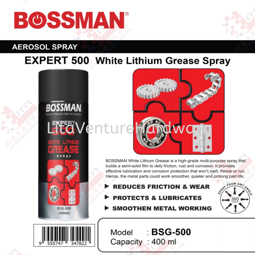 BOSSMAN BRAND WHITE LITHIUM GREASE SPRAY - BSG500