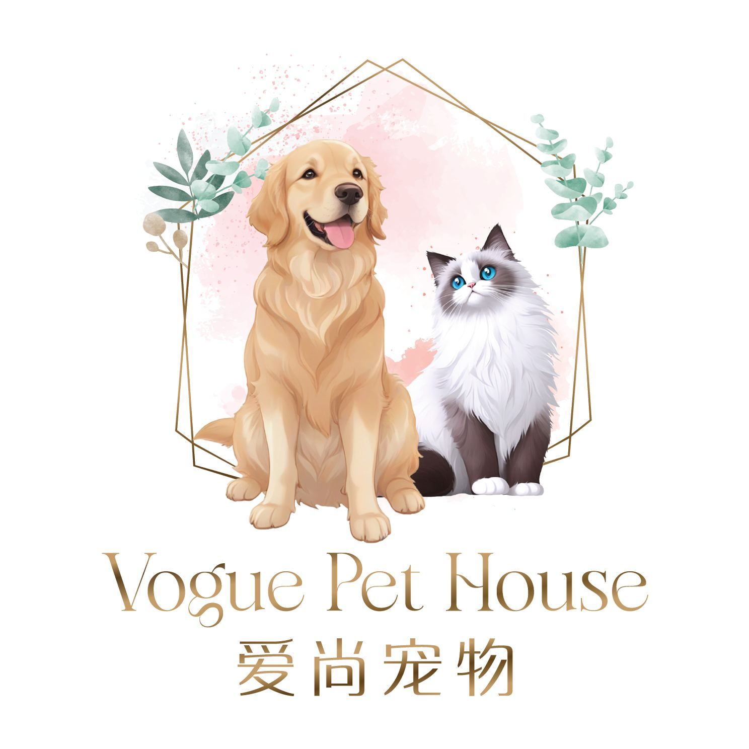 VOGUE PET HOUSE