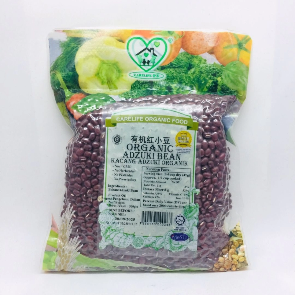 Carelife Organic Adzuki Bean 愛家有機紅小豆 500g