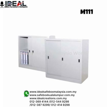 Office Steel Cabinet Low Steel Sliding Door c/w 1 Adjustable Shelves