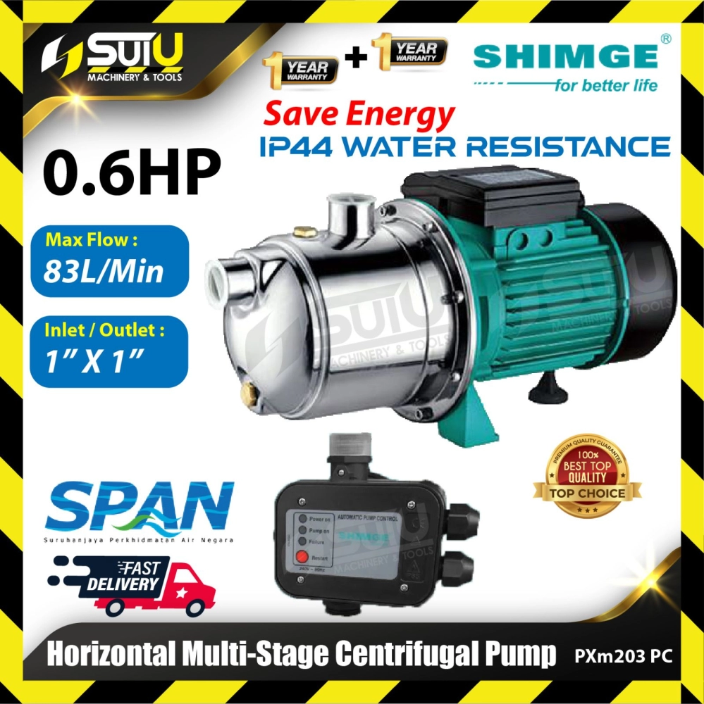 SHIMGE PXM203 PC / PXM203PC / PXM203-PC 0.6HP Horizontal Multi-Stage Centrifugal Pump
