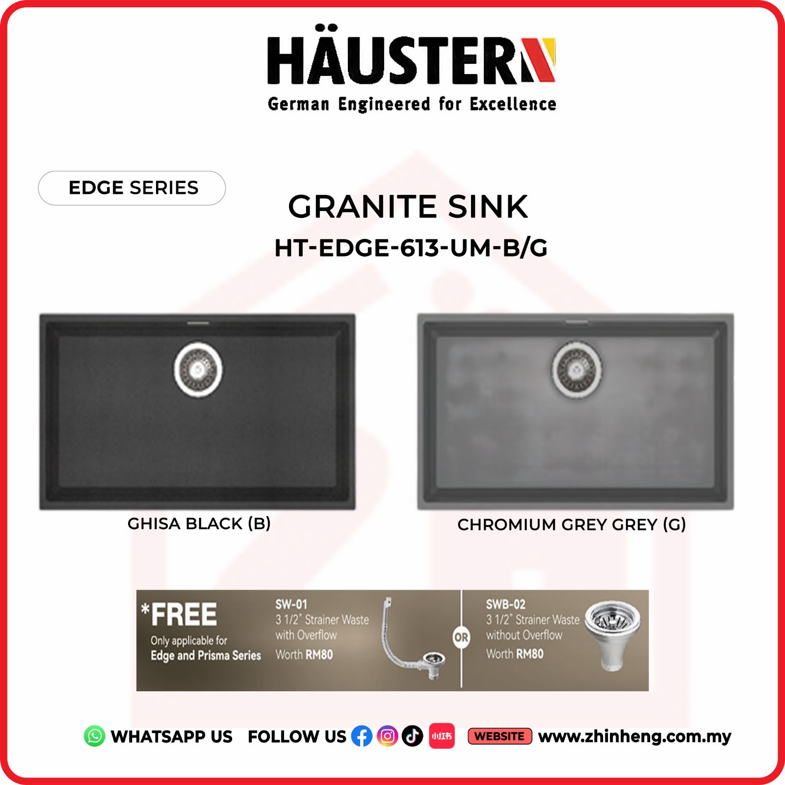 ​​​​​HAUSTERN EDGE KITCHEN SINK HT-EDGE-613-UM-B/G