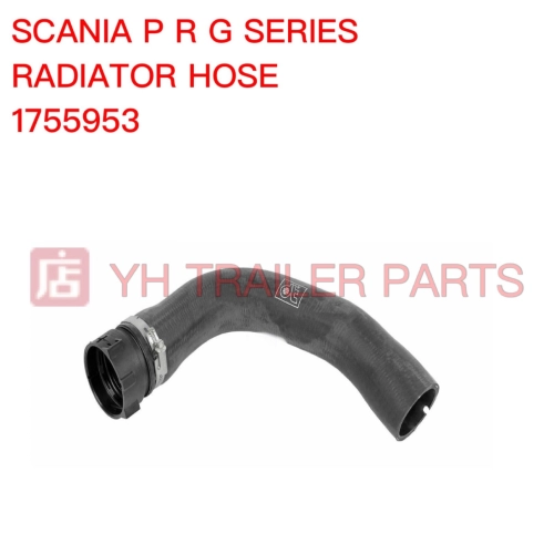 RADIATOR HOSE , LOWER