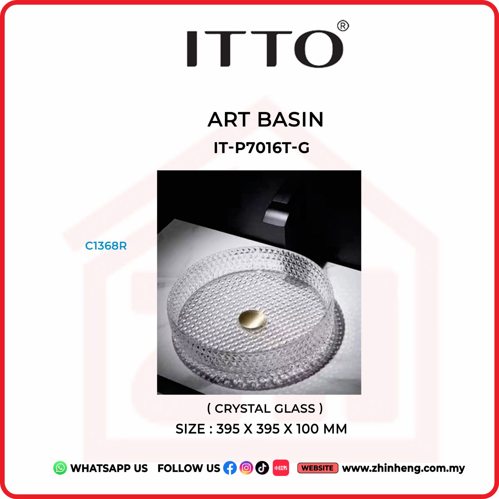 ITTO ART BASIN CRYSTAL GLASS IT-P7016T-G