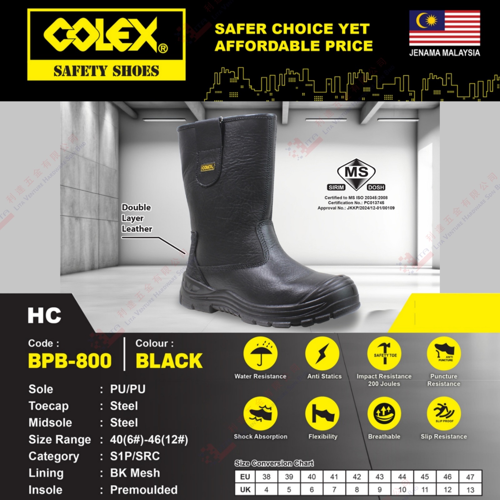 COLEX BRAND SAFETY SHOES -BPB800