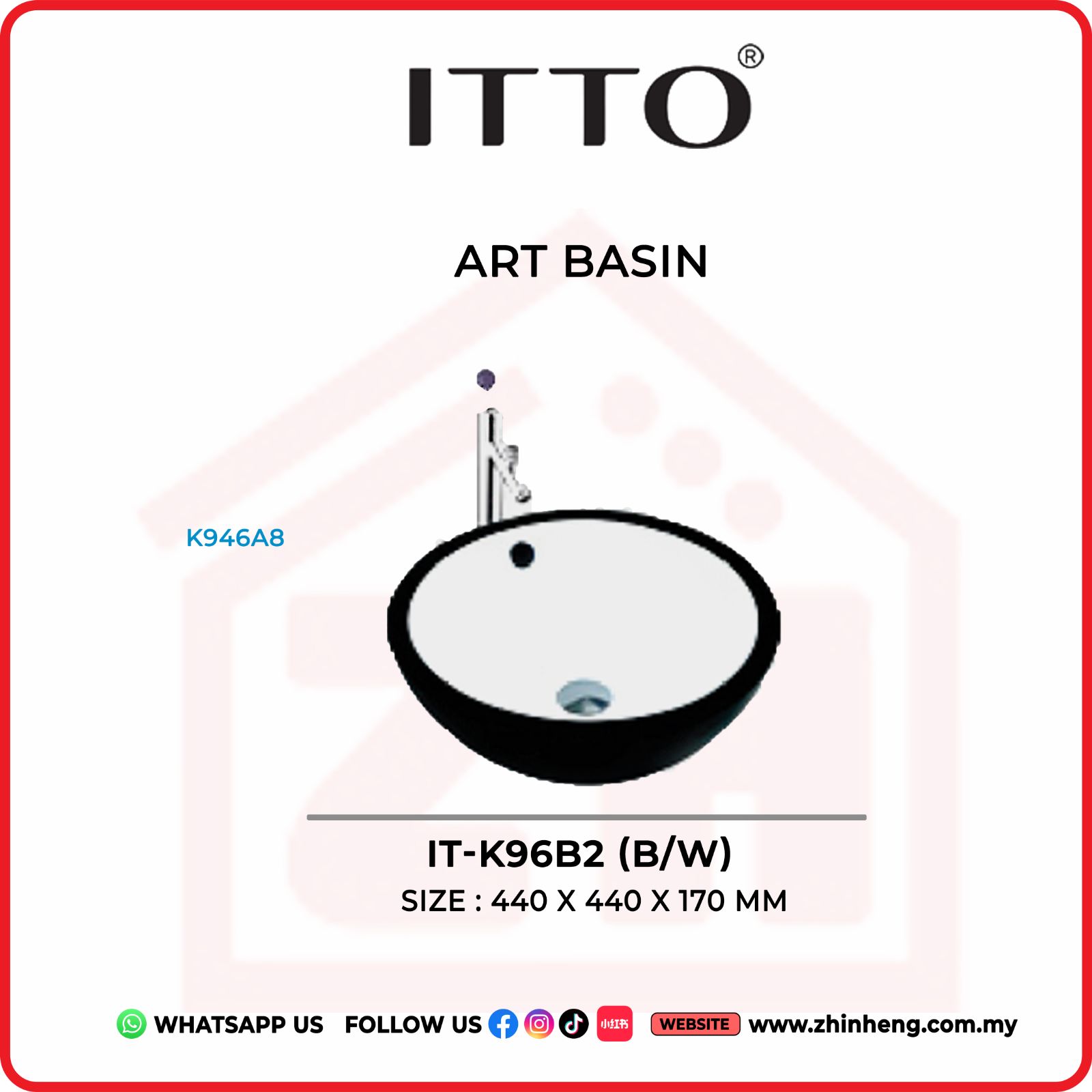 ITTO ART BASIN IT-K96B2(B/W)