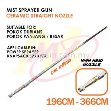 Power Sprayer Straight Nozzle Spray Gun For Pokok Durian (Accessories)