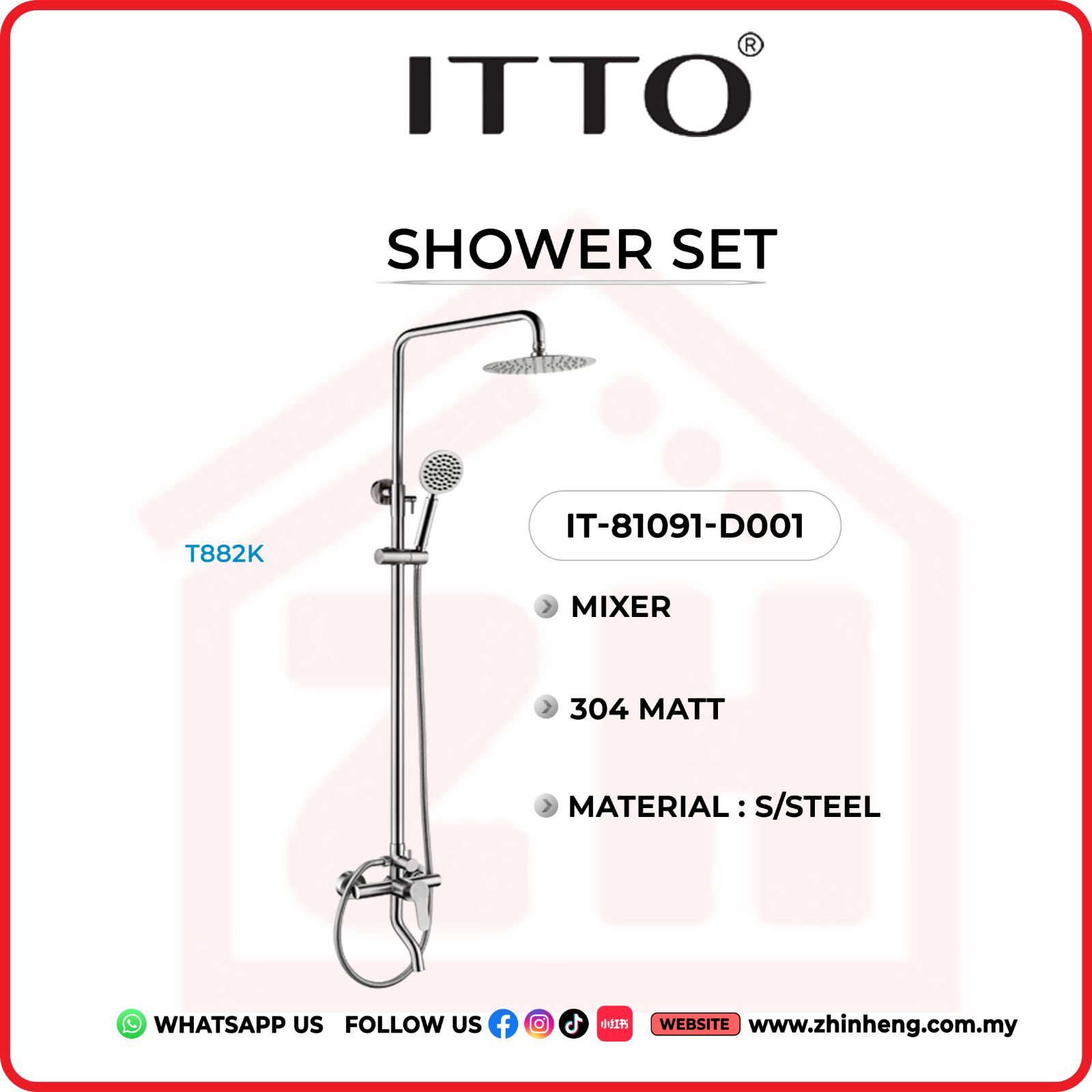 ITTO SHOWER SET  IT-81091-D001