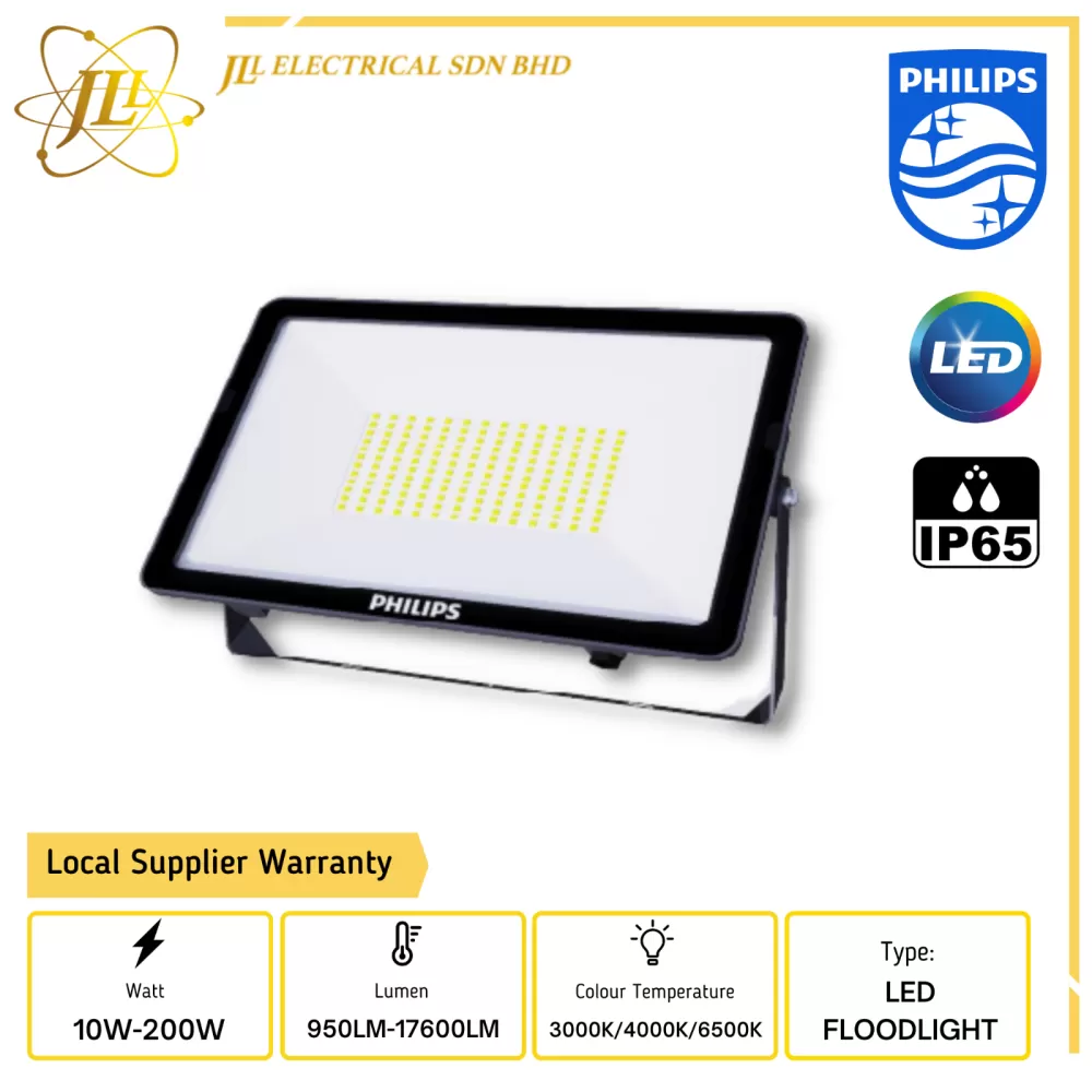 PHILIPS BVC150 220V-240V IP65 LED FLOODLIGHT [10W/20W/30W/50W/70W/100W/150W/200W] [3000K/4000K/6500K]