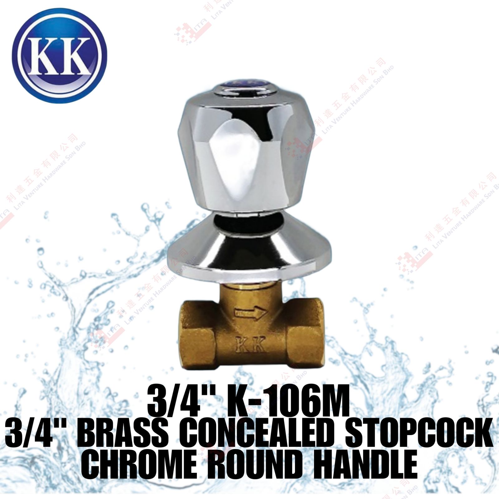 KK BRAND BRASS CONCEALED STOPCOCK CHROME ROUND HANDLE - K106M