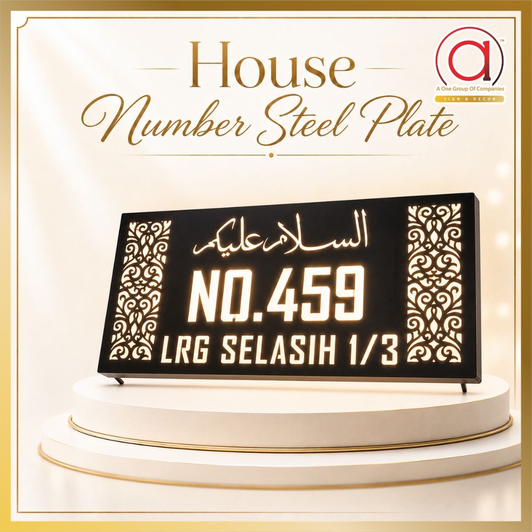 House Number Sign