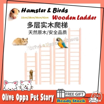 5/7/9/11 Steps Wooden Pet Hamster & Bird Parrot Climbing Hanging Ladder Cage Chew Small Pet Toy 小鸟梯子 仓鼠梯子