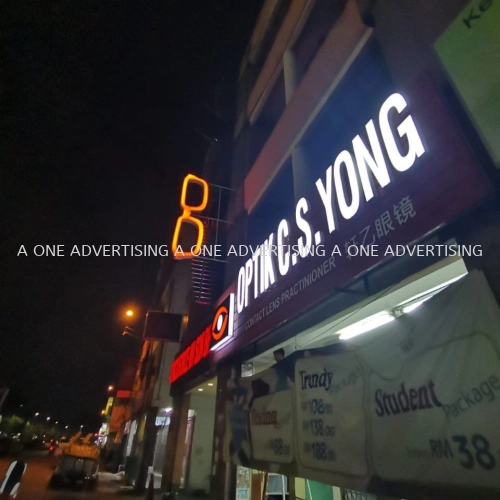 Optic Shop LED frontlit 3D Signage