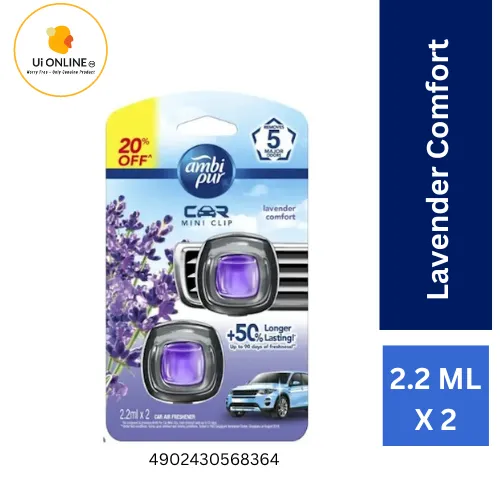 AMBI PUR CAR MINI CLIP AIR FRESHENER 2ML x 2 (Twipack) LAVENER & COMFORT