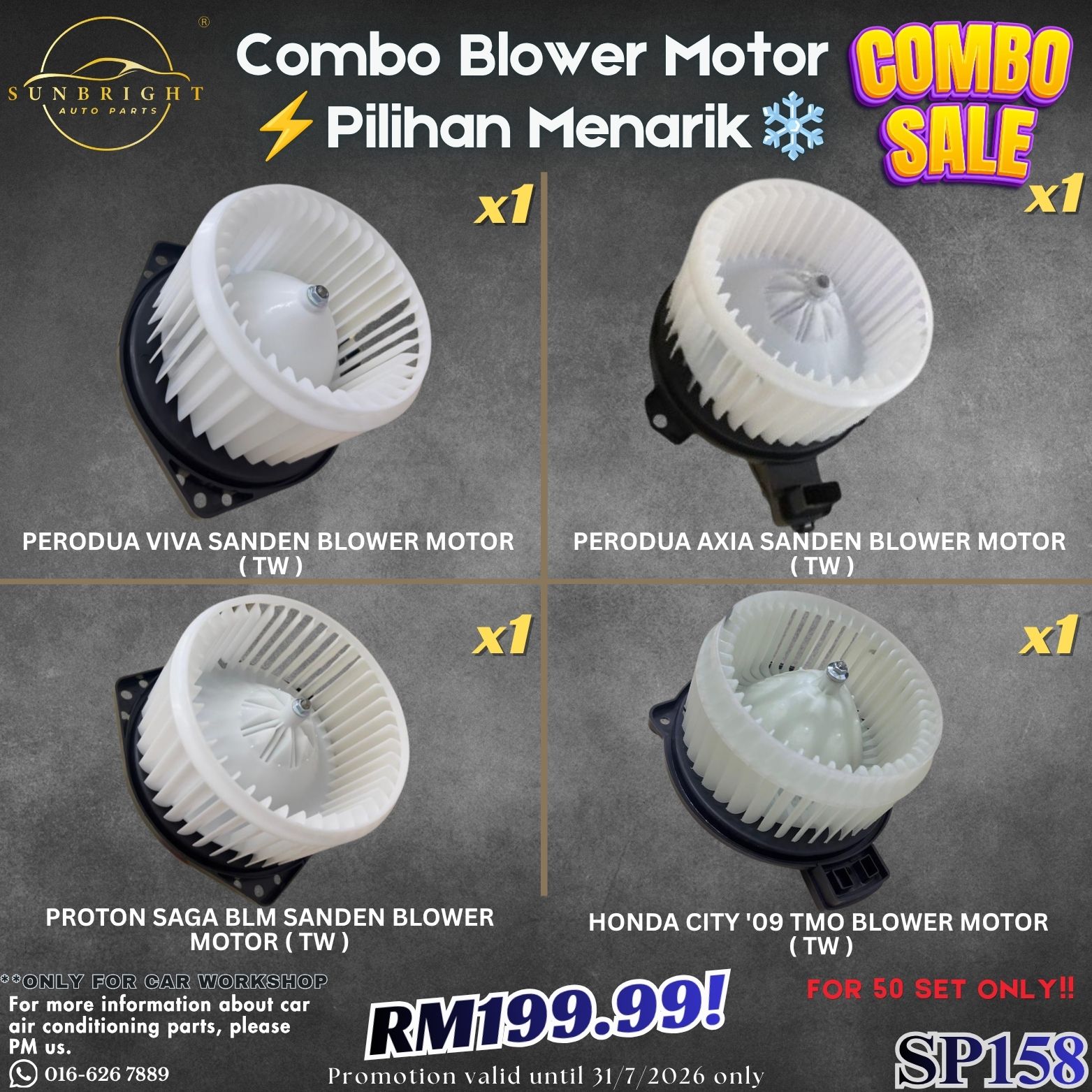 SP158 - ⚡Combo Blower Motor Pilihan Menarik❄️