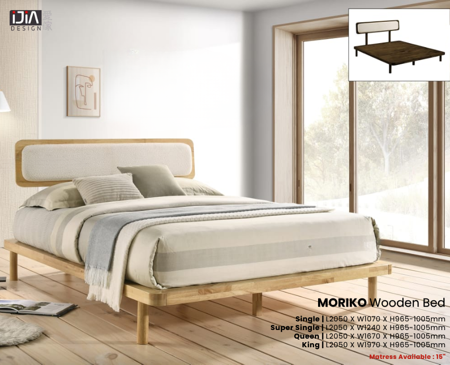 Wooden Bed