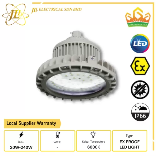 CROWN EX GYD210 SERIES 20-240W 100-240VAC IP66 LED EXPLOSION PROOF HIGHBAY