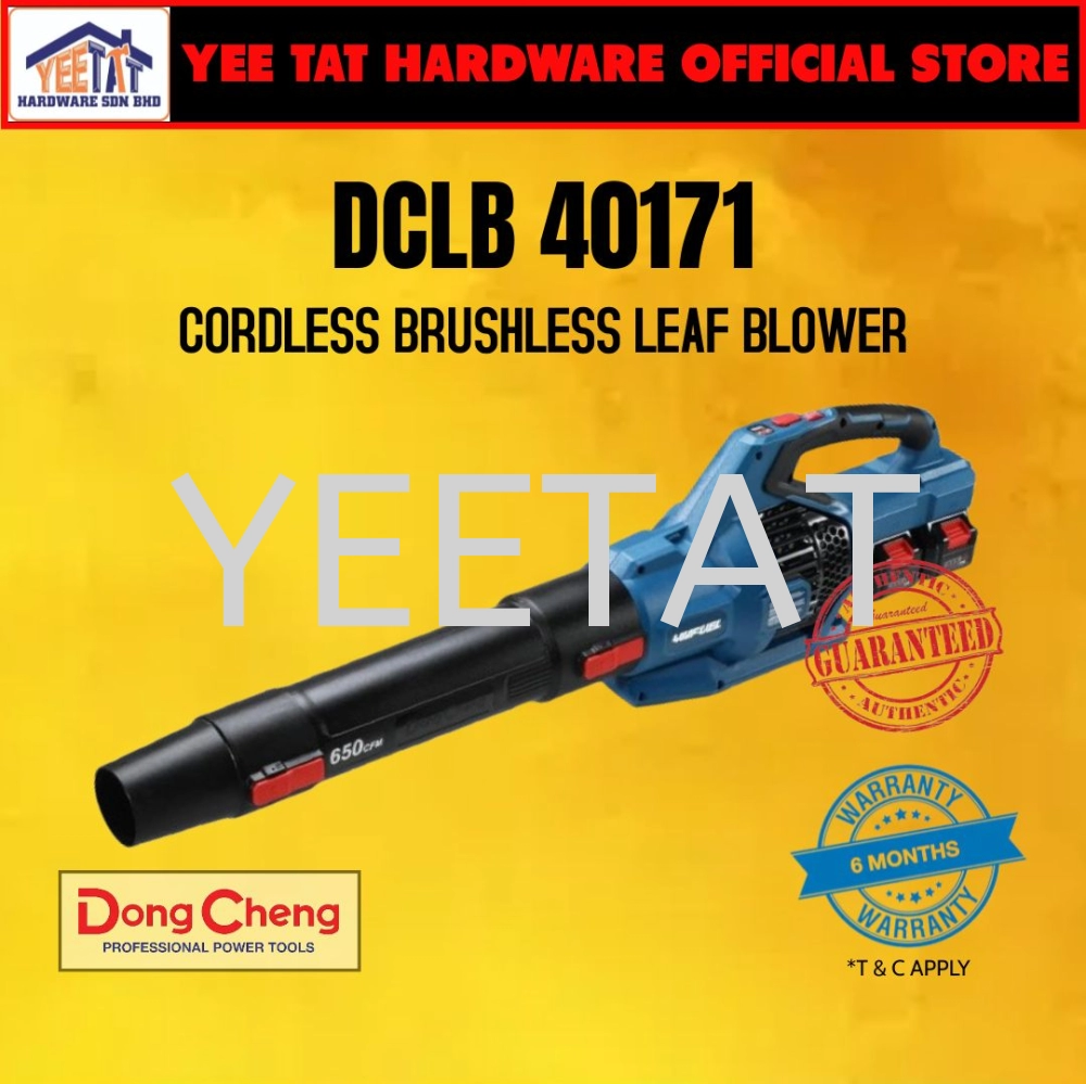 [ DONGCHENG ] DCLB40171 Cordless Brushless Leaf Blower 650 CFM (20v + 20v)