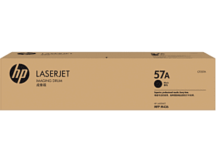 HP 57A Original LaserJet Imaging Drum CF257A
