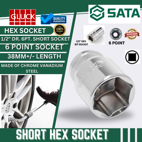 SATA 1/2'' DR. 6PT. SHORT SOCKET HEX SOCKET BOX 10MM 11MM 12MM 13MM 14MM 15MM 16MM 17MM 18MM 19MM Sata