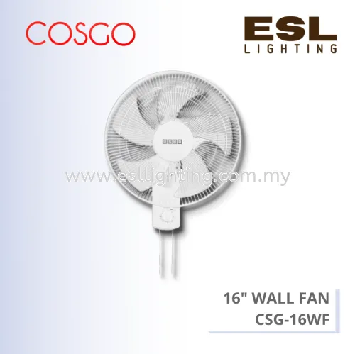 COSGO FAN - 16" WALL FAN - CSG-16WF