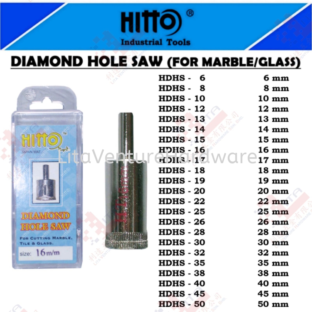 HITTO BRAND DIAMOND HOLE SAW - HDHS6 HDHS8 HDHS10 HDHS12......HDHS50