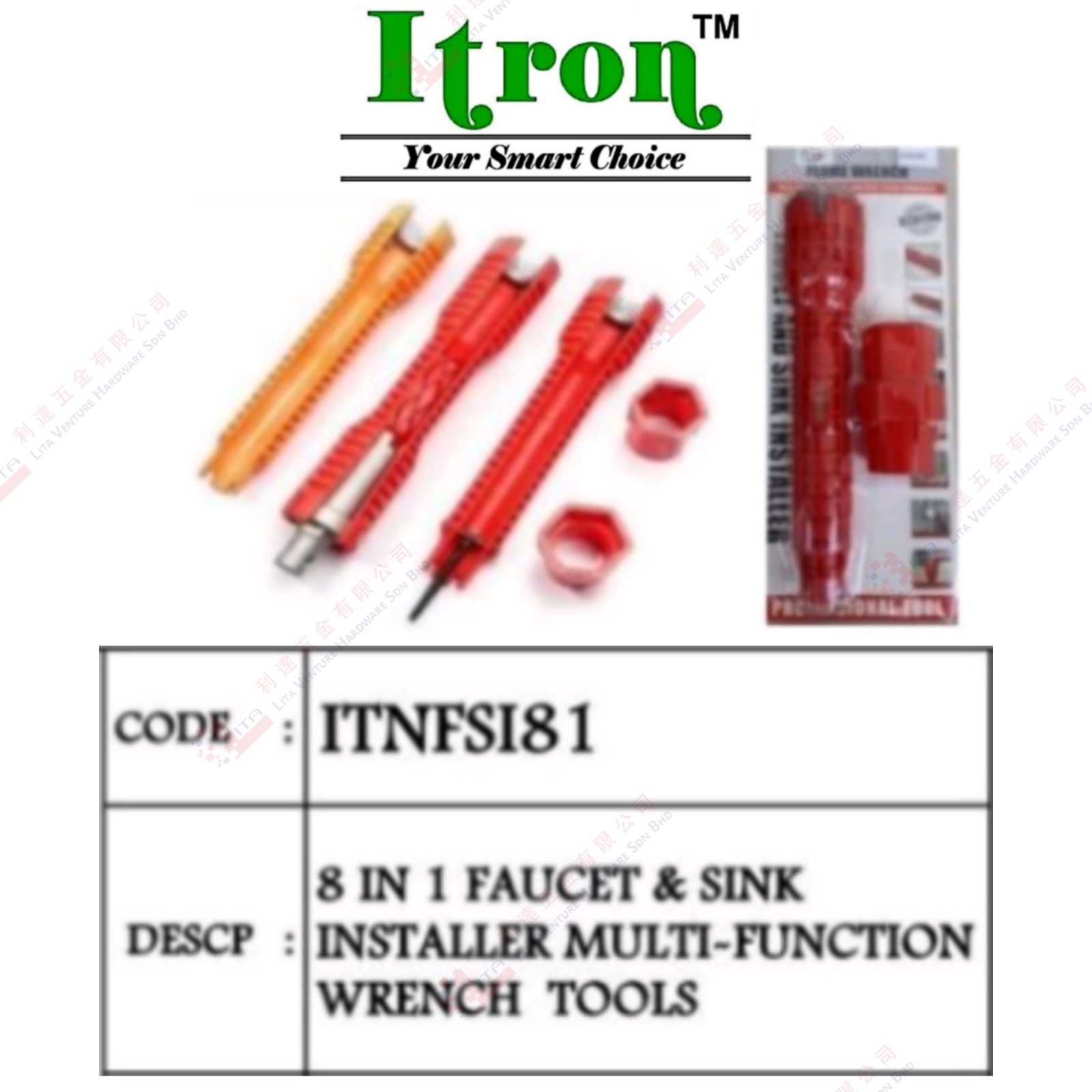 ITRON BRAND 8 IN 1 FAUCER & SINK INSTALLER MULTI FUNCTION WRENCH TOOLS - TINFSI81