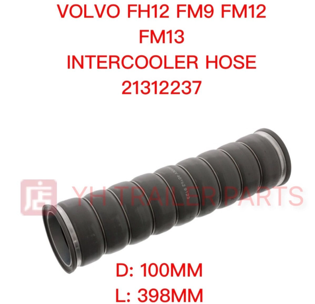 INTERCOOLER HOSE 