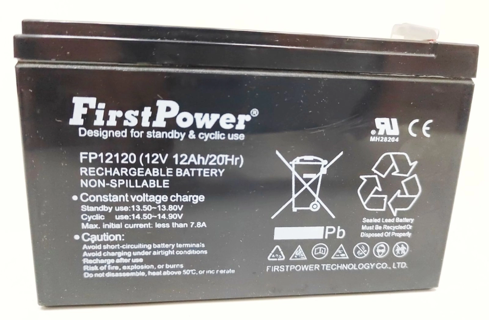 FP12120 First Power 12V12AH Rechargeable Seal Lead Acid Backup Battery