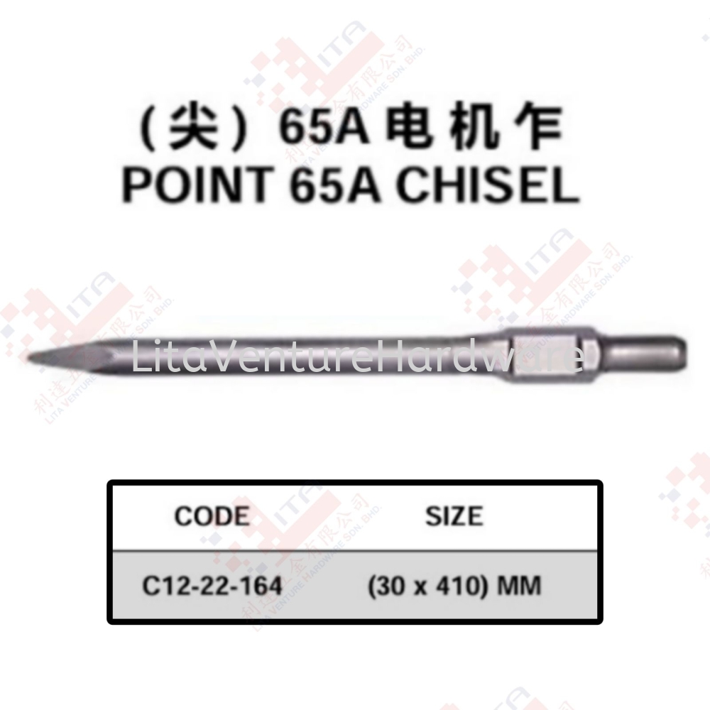 POINT 65A CHISEL - C1222164