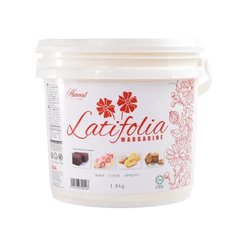 LATIFOLIA MARGERINE 250G/ 500G/ 1KG/ 1.8KG/ 4.8KG/ 18KG/ 1CTN