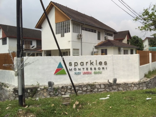 EG BOX UP LETTERING (SPARKLES MONTESSORI, TTDI, 2019)