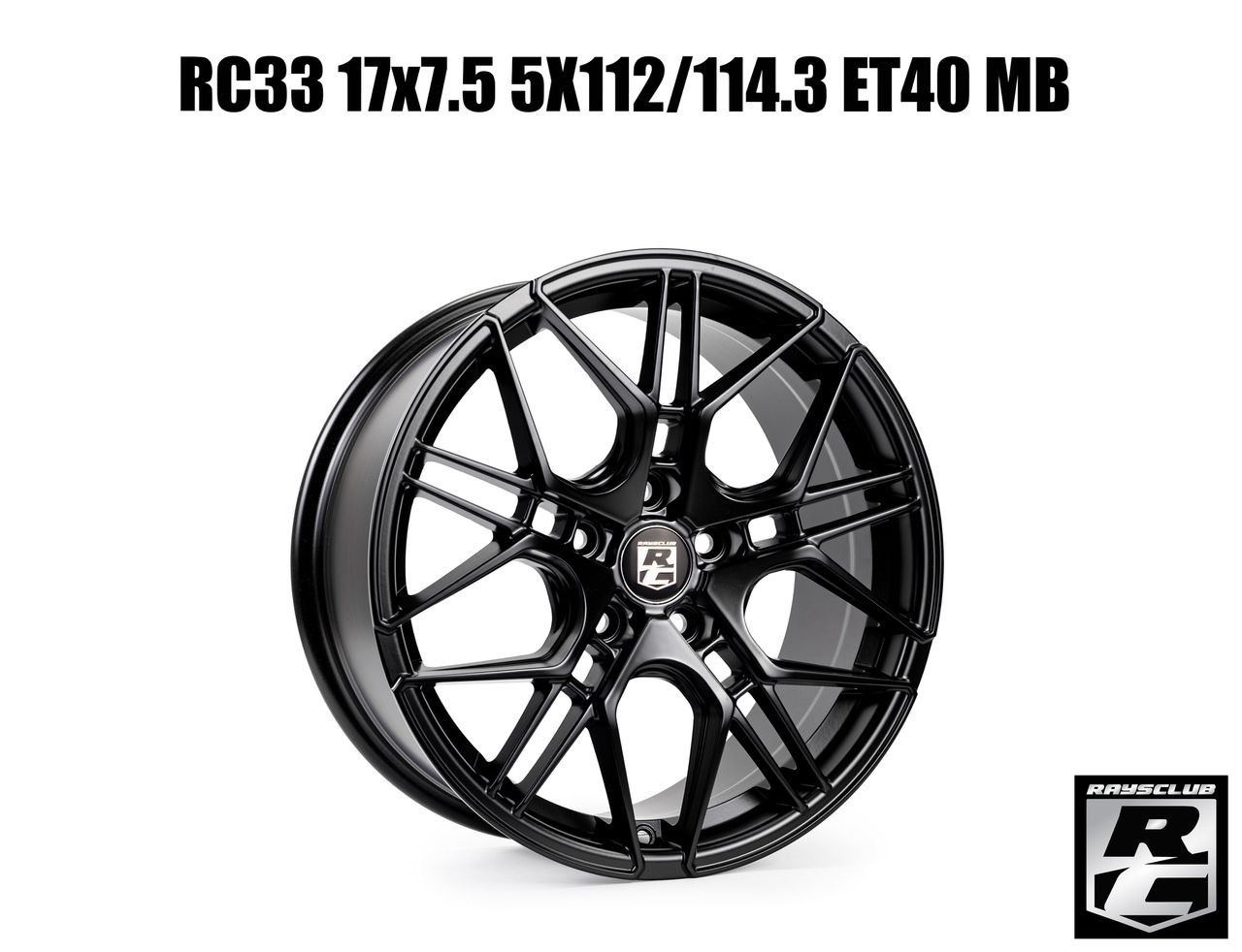 RC33 17x7.5 5X112/114.3 ET40 MB